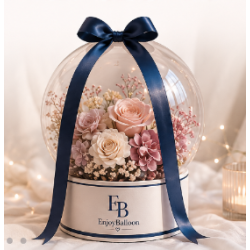 allon cadeau Flowers Rose personnalisé | EnjoyBalloon
