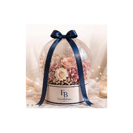 allon cadeau Flowers Rose personnalisé | EnjoyBalloon